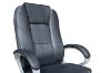 Picture of RYAN Height Adjustable Office Chair (Black)