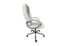 Picture of RYAN Height Adjustable Office Chair (White)