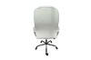 Picture of RYAN Height Adjustable Office Chair (White)