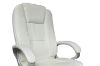 Picture of RYAN Height Adjustable Office Chair (White)