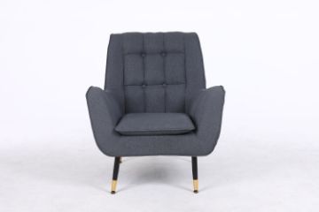 Picture of  [FLOOR MODEL CLEARANCE] POSH Lounge Chair *Grey (POSH)