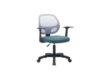 Picture of MILES Height Adjustable Mesh Office Chair (Green)