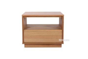Picture of [FLOOR MODEL CLEARANCE] DARWIN 1-Drawer Australian Blackwood Side Table