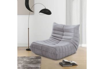 Picture of [FLOOR MODEL CLEARANCE] PABLO Lounge Chair (Grey)