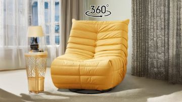 Picture of REPLICA TOGO 360° Swivel Reclining and Rocking Lounge Chair (Yellow)