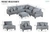 Picture of VIANNA Sectional Modular Sofa Range (Grey) - 6PC Big Combo Set