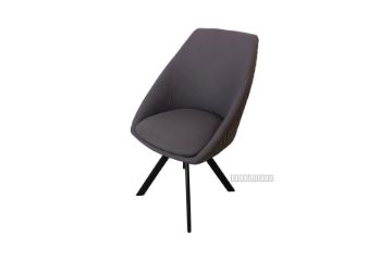Picture of [FLOOR MODEL CLEARANCE] BRUNO Technical Fabric Swivel Dining Chair *Dark Grey