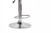 Picture of [FLOOR MODEL CLEARANCE] NEBULA Adjustable Swivel Gas Lift Bar Stool (White)
