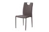 Picture of [FLOOR MODEL CLEARANCE]HARMONY Dining Chair (Grey) - Each