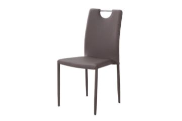 Picture of [FLOOR MODEL CLEARANCE]HARMONY Dining Chair (Grey) - Each