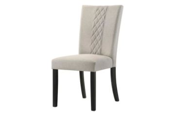 Picture of FLOOR MODEL CLEARANCE]HILLSTONE Fabric Dining Chair