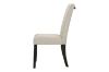 Picture of FLOOR MODEL CLEARANCE]HILLSTONE Fabric Dining Chair