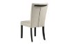 Picture of FLOOR MODEL CLEARANCE]HILLSTONE Fabric Dining Chair