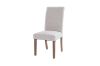 Picture of [FLOOR MODEL CLEARANCE]NOLAN Fabric Dining Chair (Beige) 