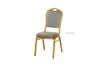 Picture of [FLOOR MODEL CLEARANCE]NEO-1 Stackable Banquet & Conference Chair