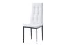 Picture of [FLOOR MODEL CLEARANCE]ORION Dining Chair (White) - Each