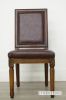 Picture of [FLOOR MODEL CLEARANCE]PROVIDENCE Genuine Leather Chair *Solid Birch