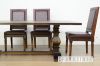 Picture of [FLOOR MODEL CLEARANCE]PROVIDENCE Genuine Leather Chair *Solid Birch