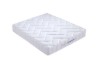 Picture of NATURA Super Firm Mattress with Coconut Fiber in Double Size