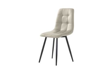 Picture of SAROTO Dining Chair (Creamy White) - 4 Chairs in 1 Carton