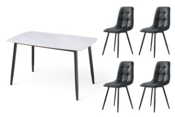 Picture of SAROTO 130 Sintered Stone Top 5PC Dining Set (Gloss White Table + 4 Charcoal Chairs)