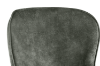 Picture of DUMBO 360° Swivel Dining Chair (Green) 