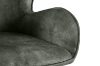 Picture of DUMBO 360° Swivel Dining Chair (Green) 