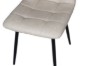 Picture of SAROTO Dining Chair (Creamy White) - 43x53.5x89