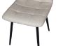 Picture of SAROTO Dining Chair (Creamy White)