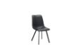 Picture of [FLOOR MODEL CLEARANCE] WESTIN PU Leather Dining Chair (Black) 