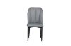 Picture of MIKASA 120 Sintered Stone Top 5PC Dining Set (Grey Table)