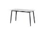 Picture of MIKASA 120 Sintered Stone Top 5PC Dining Set (Grey Table)