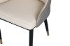 Picture of ORBIT Dining Chair (Beige & Grey) - Each