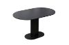 Picture of [FLOOR MODEL CLEARANCE] SLEEKLINE Dining Table (Black)