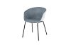 Picture of  [FLOOR MODEL CLEARANCE] FUSION Arm Chair