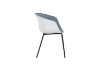 Picture of  [FLOOR MODEL CLEARANCE] FUSION Arm Chair