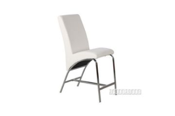 Picture of [FLOOR MODEL CLEARANCE] PALM Bar Chair (White)