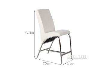 Picture of [FLOOR MODEL CLEARANCE] PALM Bar Chair (White)