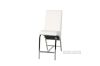 Picture of [FLOOR MODEL CLEARANCE] PALM Bar Chair (White)