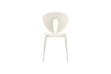Picture of (FLOOR MODEL CLEARANCE) SLEEKLINE Stackable Dining Chair (White)