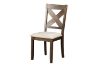 Picture of [FLOOR MODEL CLEARANCE] SORA Dining Chair (Brown)