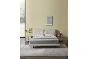 Picture of  [FLOOR MODEL CLEARANCE] HOVER Float Bed Frame (White) - Queen