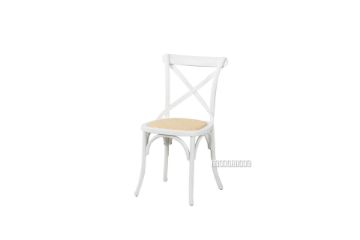 Picture of [FLOOR MODEL CLEARANCE] ALBION Solid Beech Cross Back Dining Chair with Rattan Seat (White)
