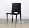 Picture of ANISHIA Chair *Black