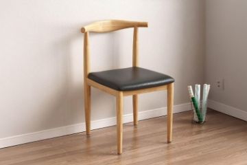 Picture of HORN Dining Chair with Black Cushion - 4 Chairs in 1 Carton