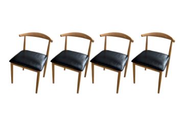 Picture of HORN Metal Frame Dining Chair with Black Cushion - 4 Chairs in 1 Carton