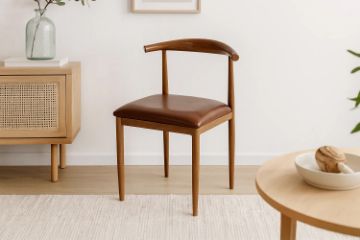 Picture of HORN Dining Chair with Brown Cushion - 4 Chairs in 1 Carton