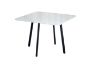 Picture of LUMIA 5PC Space Saver Sintered Stone Top Dining Set 