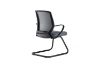 Picture of  [FLOOR MODEL CLEARANCE] JORY Visitor Chair 