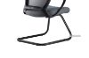 Picture of  [FLOOR MODEL CLEARANCE] JORY Visitor Chair 